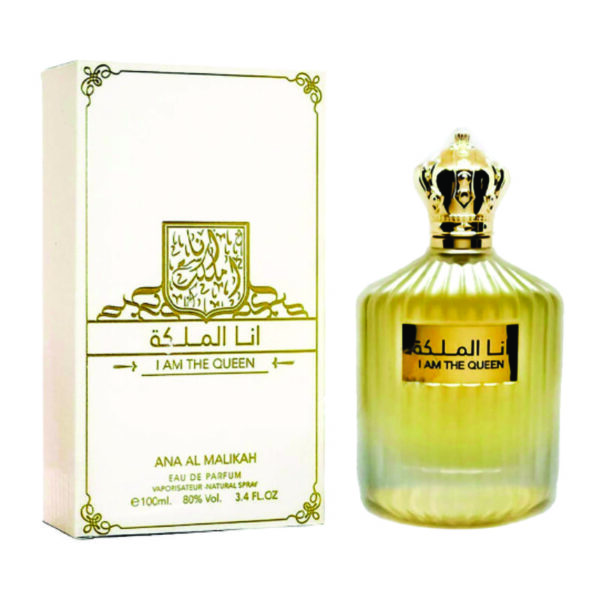 I am The Queen Perfume for Women 100ml | Jasmine and Oud Arabian Fragrance | I am Queen Women Perfume Made in Uae