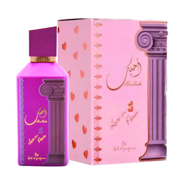 Ahubbak Perfume for Men and Women | Vanilla, Jasmine and Pear Fragrance | Ahubbak Edp Eau De Parfum 100ml Made in Dubai