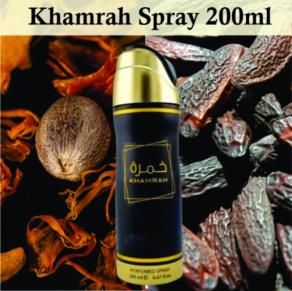 Pack of 2 - Khamrah Unisex Body Spray 200ml | Vanilla and Bergamot Fragrance | Khamrah Deodorant Made in Dubai - Image 2