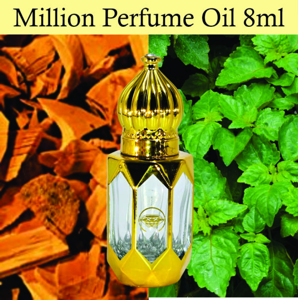 Inspired - One Million Perfume | Million Perfume oil for Men 8ml | Grapefruit & Woody Fragrance | Made in UK - Image 2