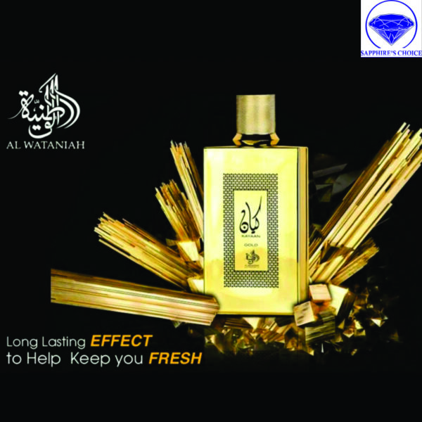 Inspired - Mone Million Perfume | Kayaan Gold Eau De Parfum for Men 100ml | Bergamot and Caramel Fragrance Made in Dubai - Image 3