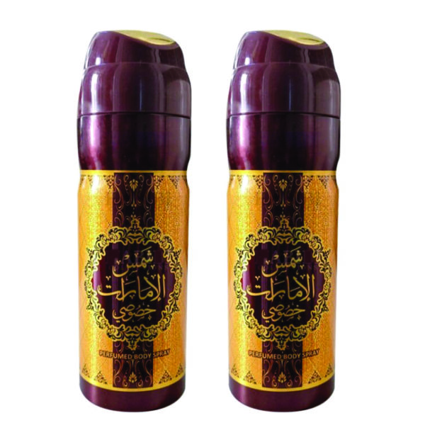 Pack of 2 - Shams Al Emarat Khususi Unisex Body Spray 200ml | Rose, Vanilla and Oud Fragrance | Made in Dubai