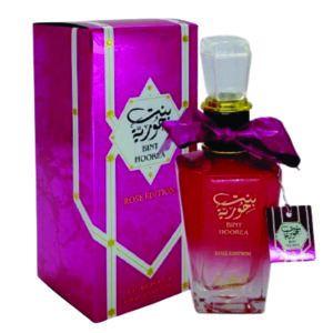 Inspired Bint Hooran Rose Perfume | Bint Hoorea Eau De Parfum for Women 100ml | Vanilla,  Strawberry and Musk Fragrance