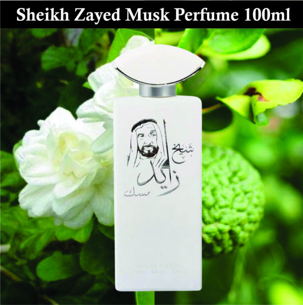 Sheikh Zayed Musk Edp Eau De Parfum for Men 100ml | Vanilla, Musk and Lemon Fragrance - Image 2