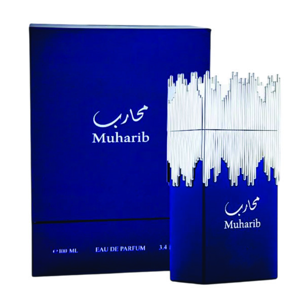 Inspired Savage Perfume  | Muharib For Men Perfume 100ml| Vanilla,Chocolate and Musk Fragrance
