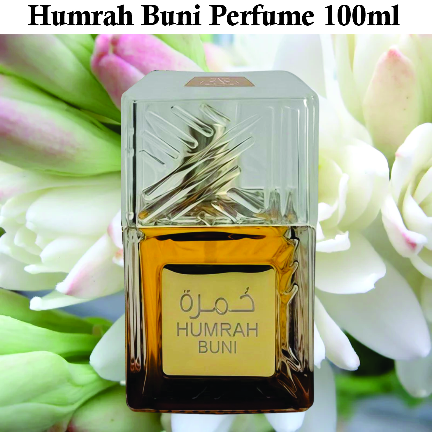Humrah Buni Men and Women Eau De Parfum 100ml | Cinnamon, Vanilla and Bergamot Fragrance | Fragrance For Unisex - Image 2